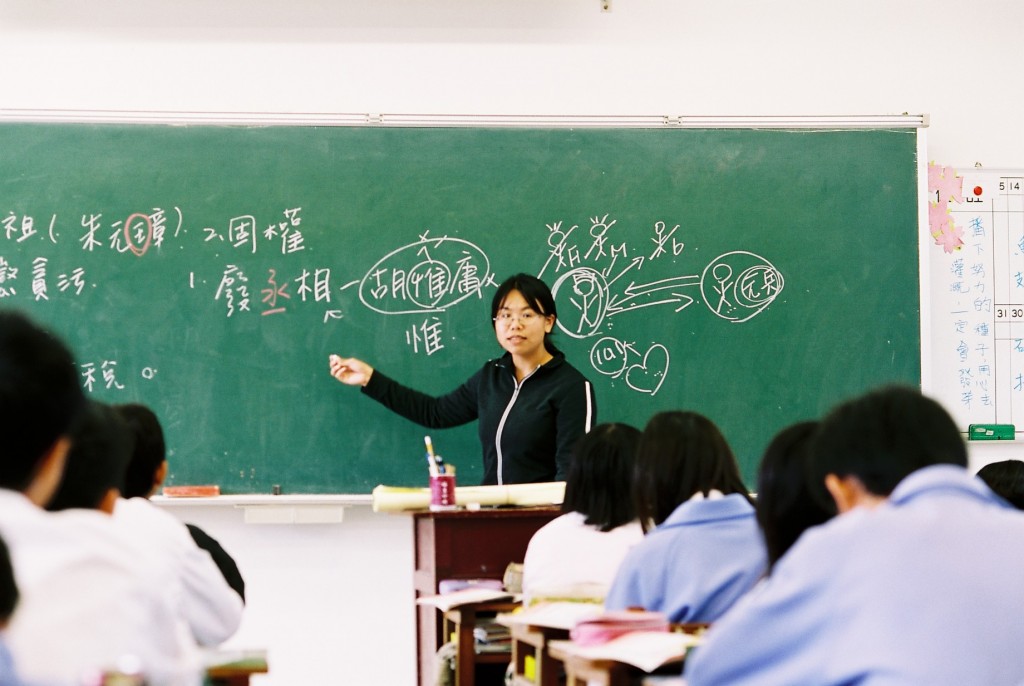 History_class_in_Da_Ji_Junior_High_School_2006-12-1